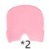 Double layer pink 2pcs